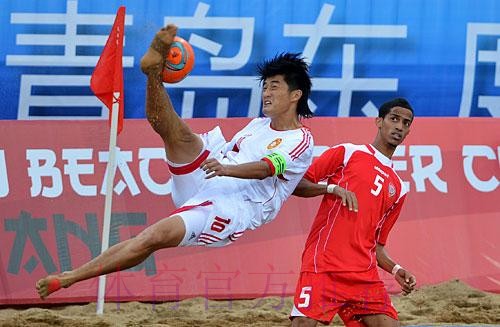 点球大战胜出 中国首夺沙滩男足亚洲杯冠军
