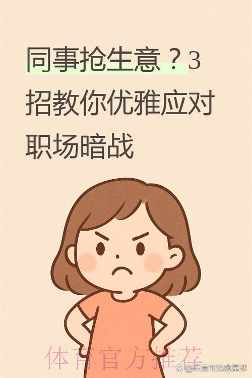 卢宁:上半场很糟必须分析 个人而言很高兴再上场